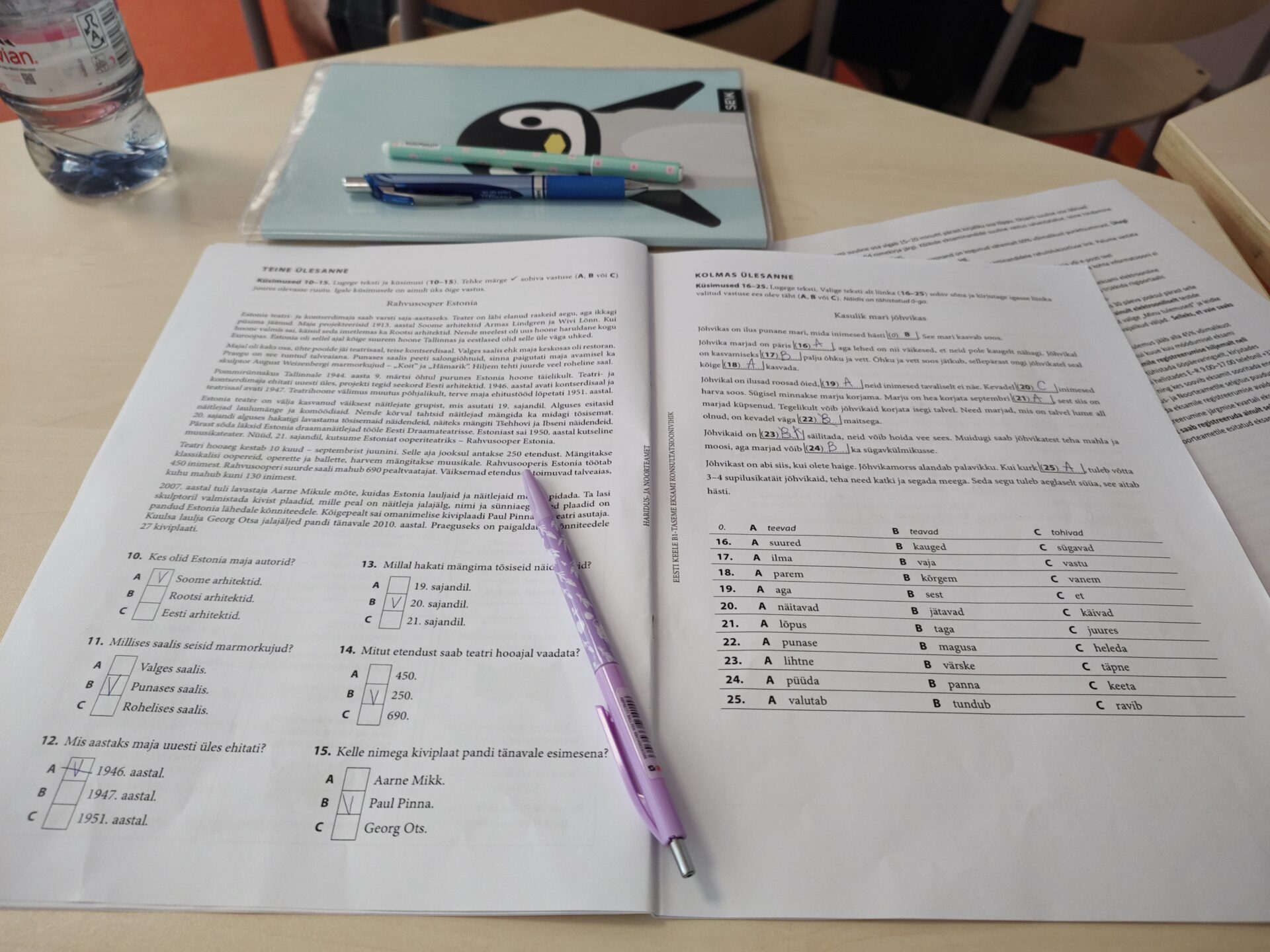Підготовка до письмової частини іспиту з естонської мови
